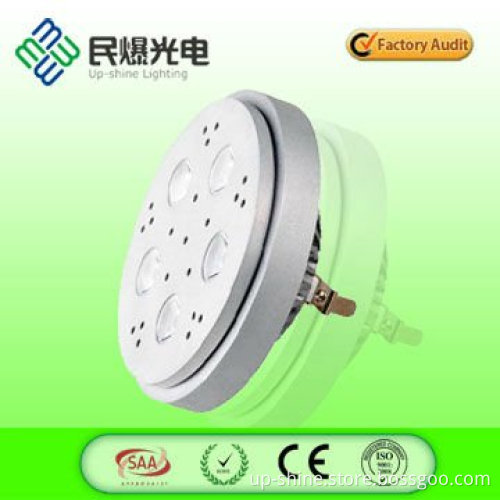 UL AR111 led spot light